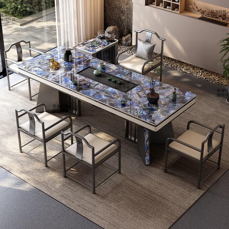 甄悦臻选-轻奢岩板茶桌