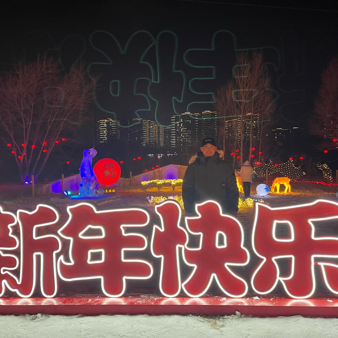 十一文案馆