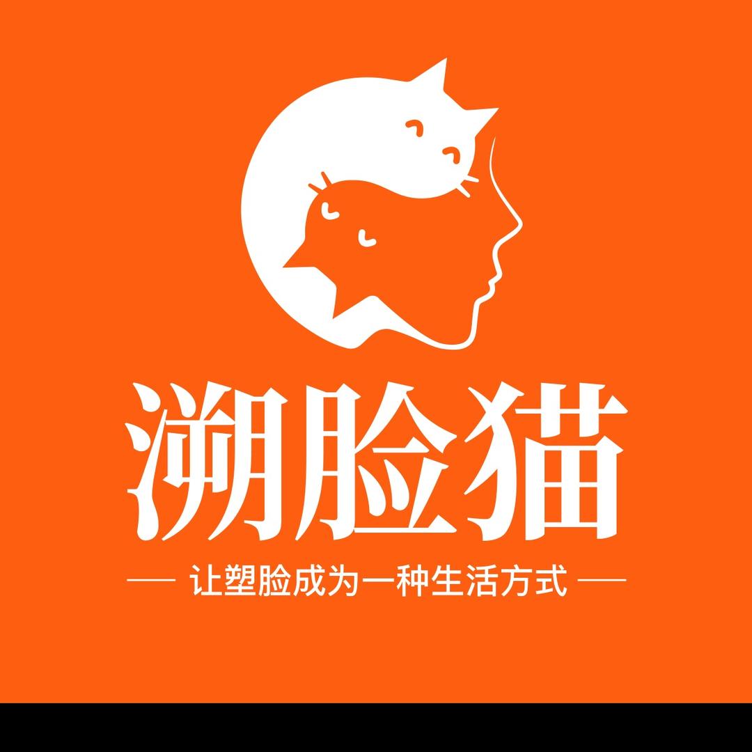 溯脸猫(友谊国际店)