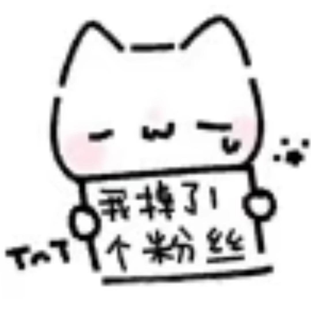 早悟兰因