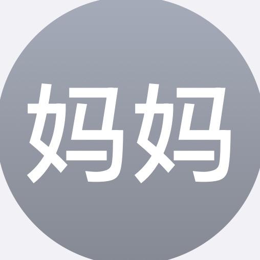 阿喜别睡了っ ̯ -