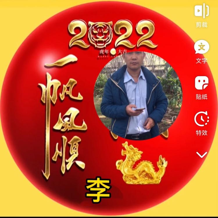 梦的天空