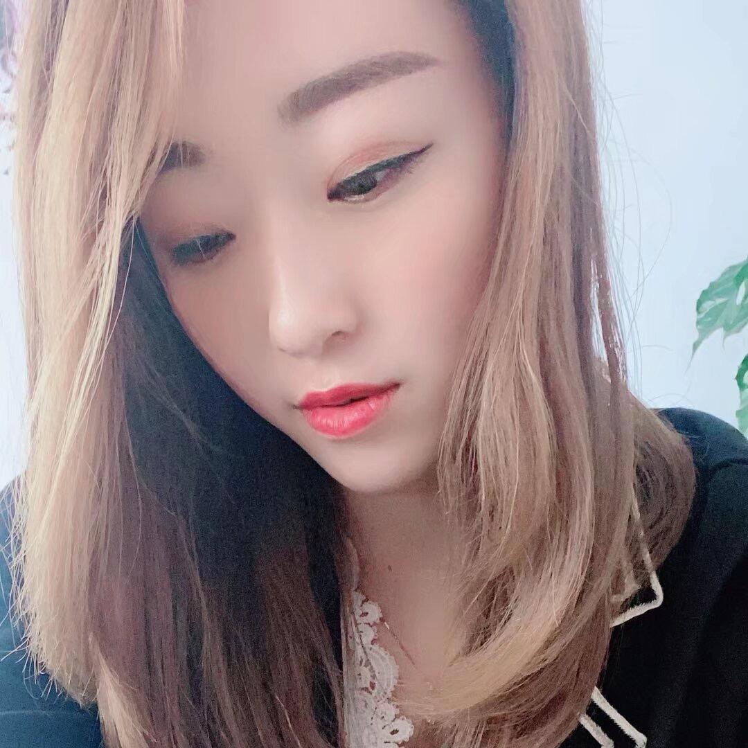 伊～伊