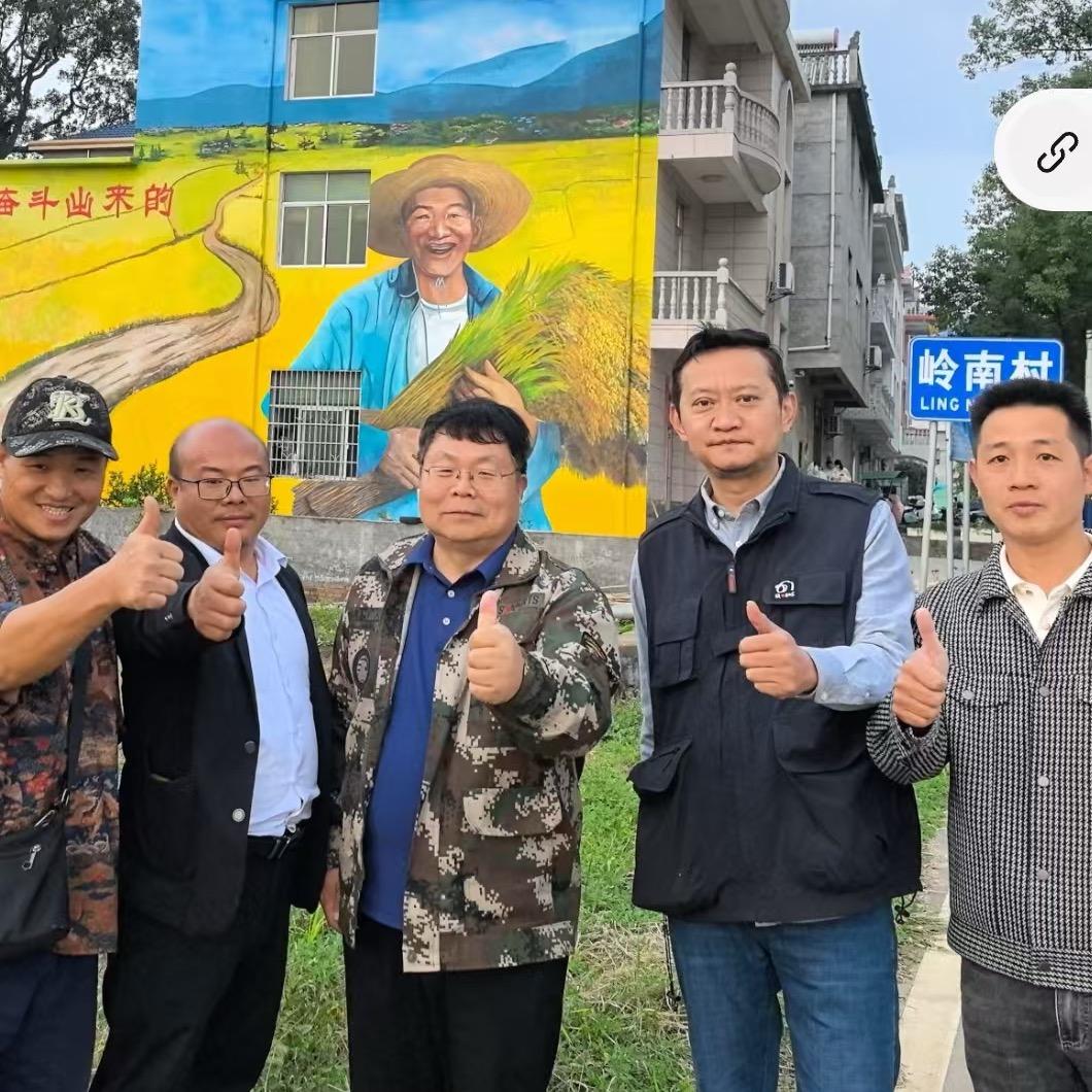 善行江湖（墙绘先生）