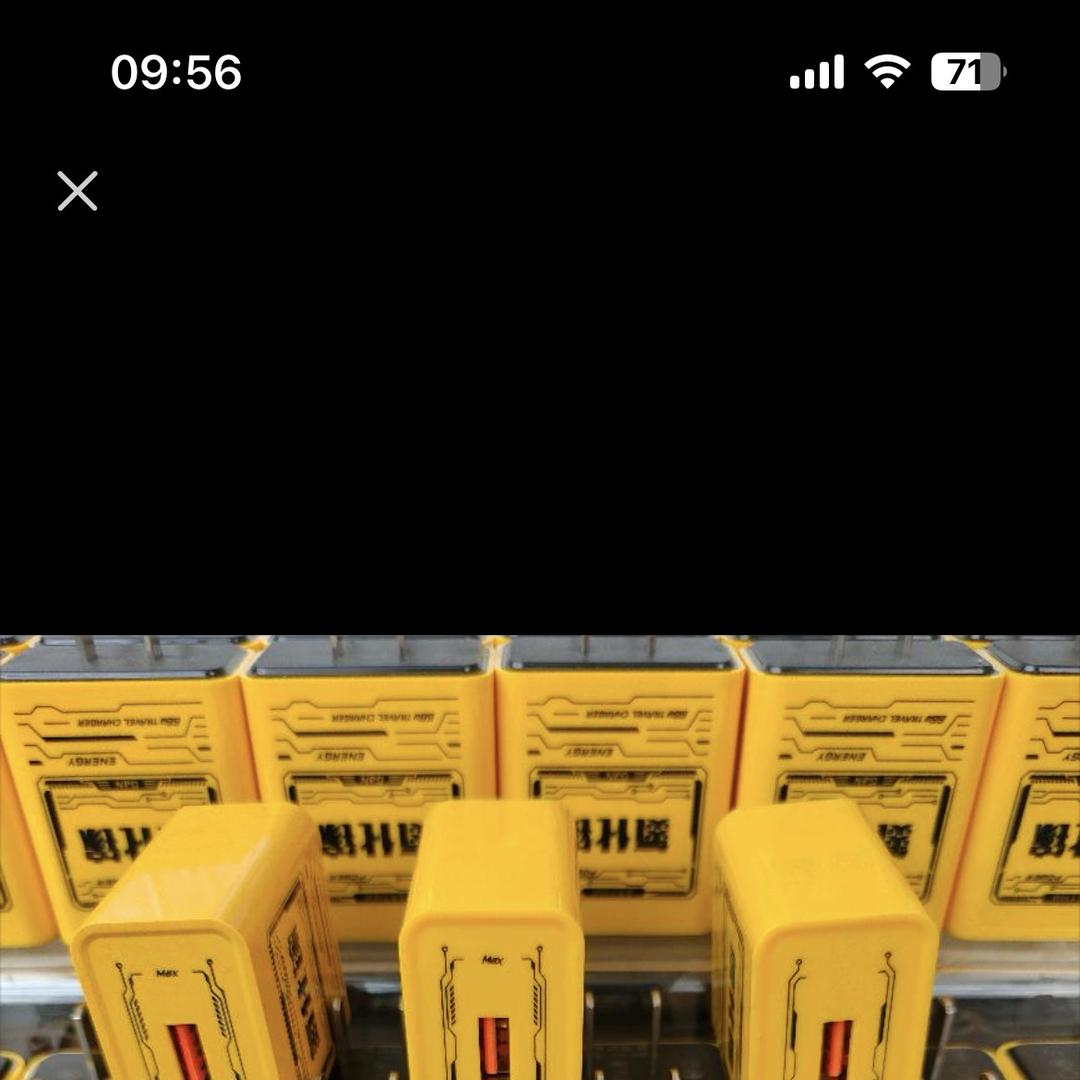 40999432715