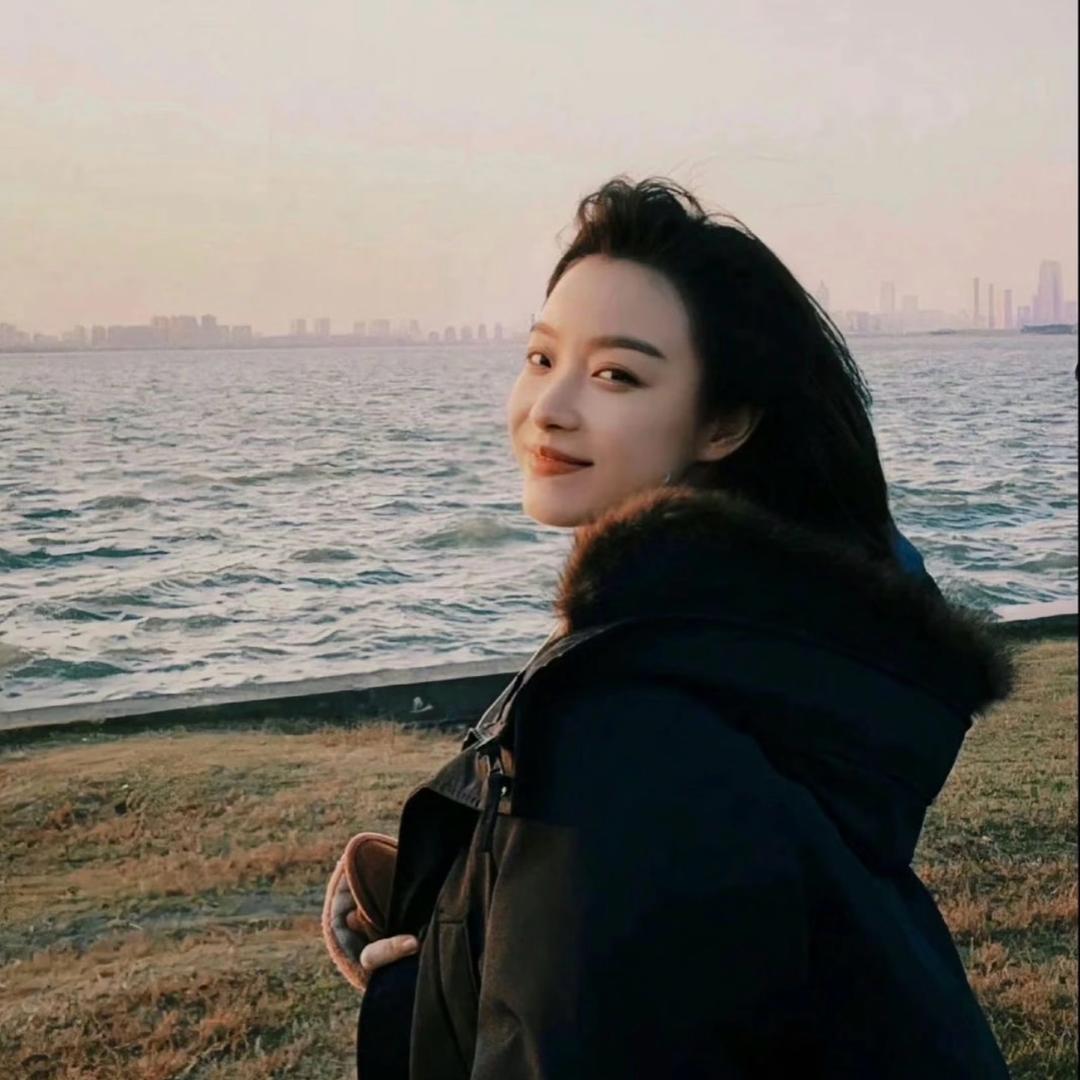 Jie