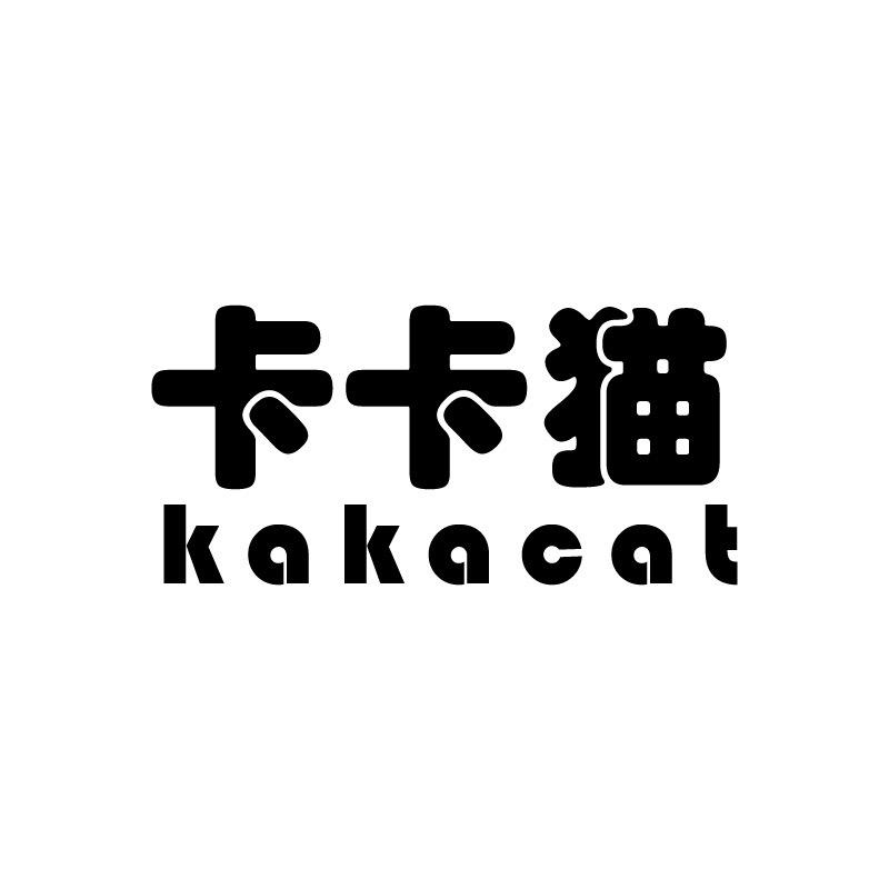 卡卡猫鞋业
