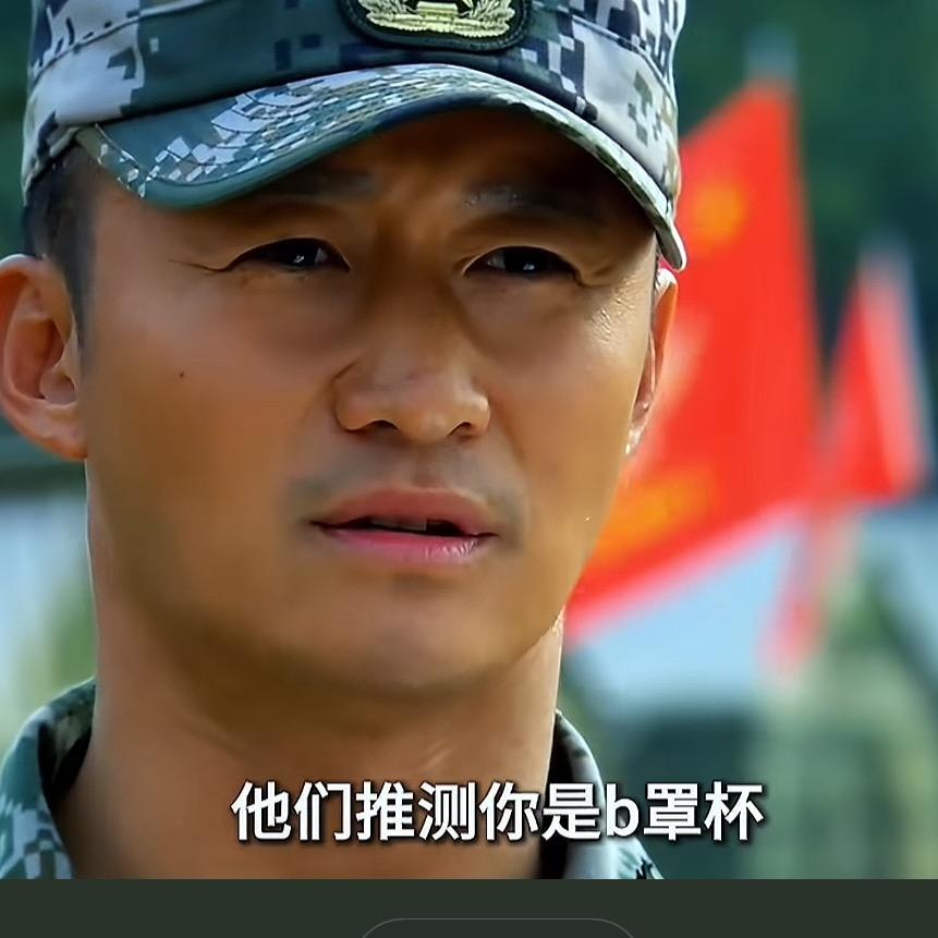 成都跑滴滴