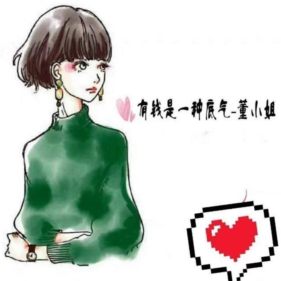 短发姑娘闪闪亮