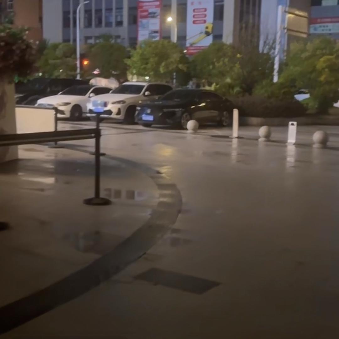 龘赑奡靐（永封号）