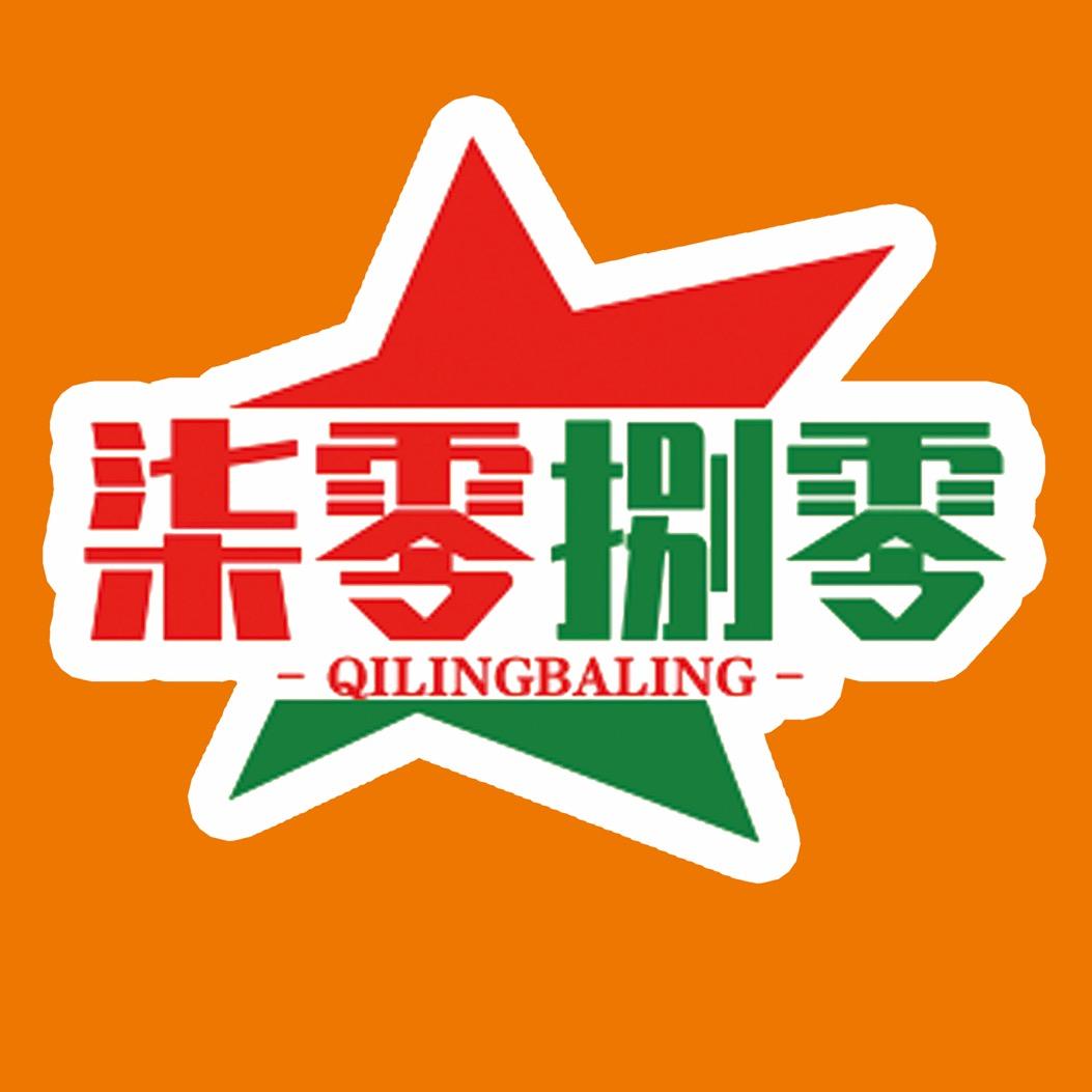 济南柒零捌零椒麻鱼官方号