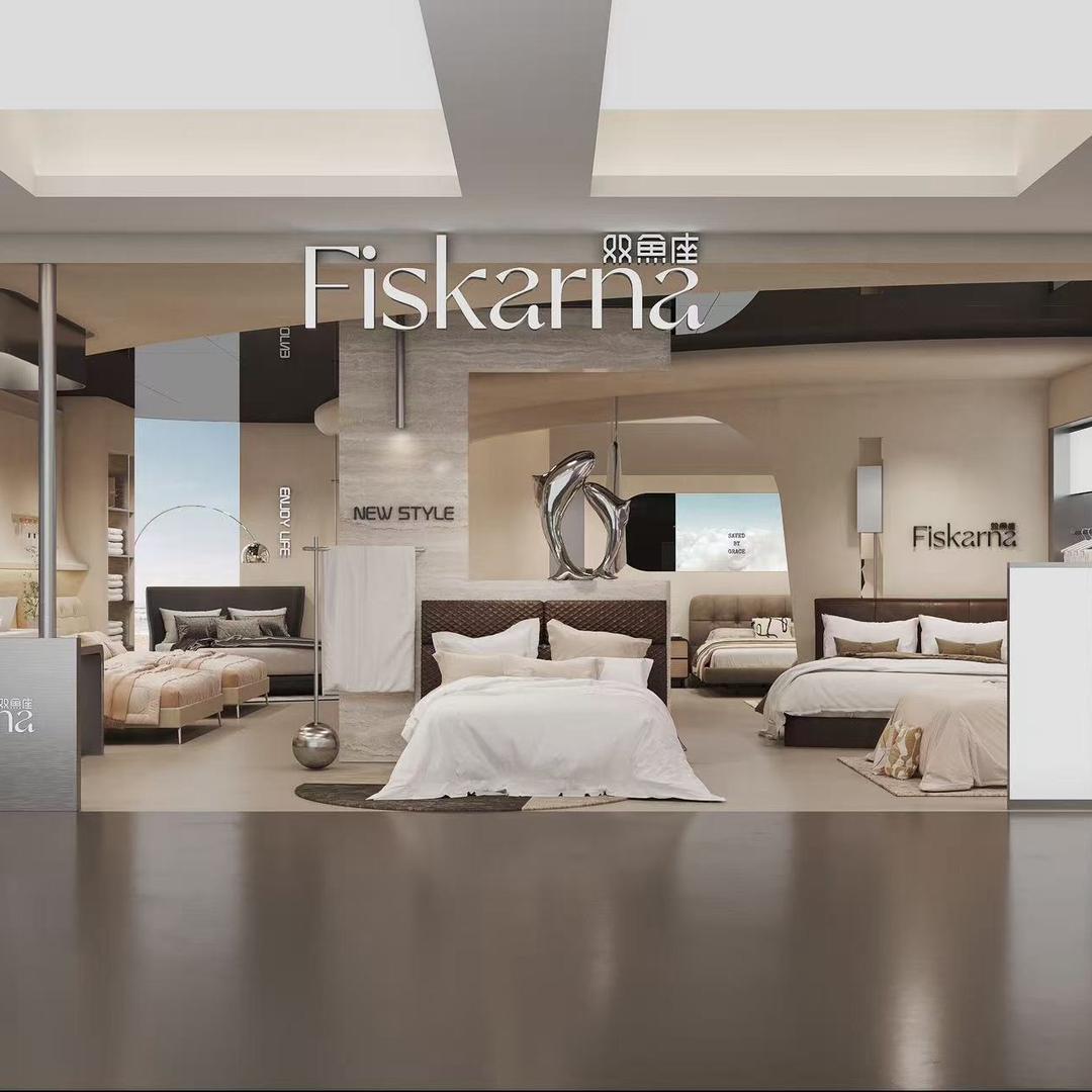 双鱼座家纺（三期大楼一楼二区26号）