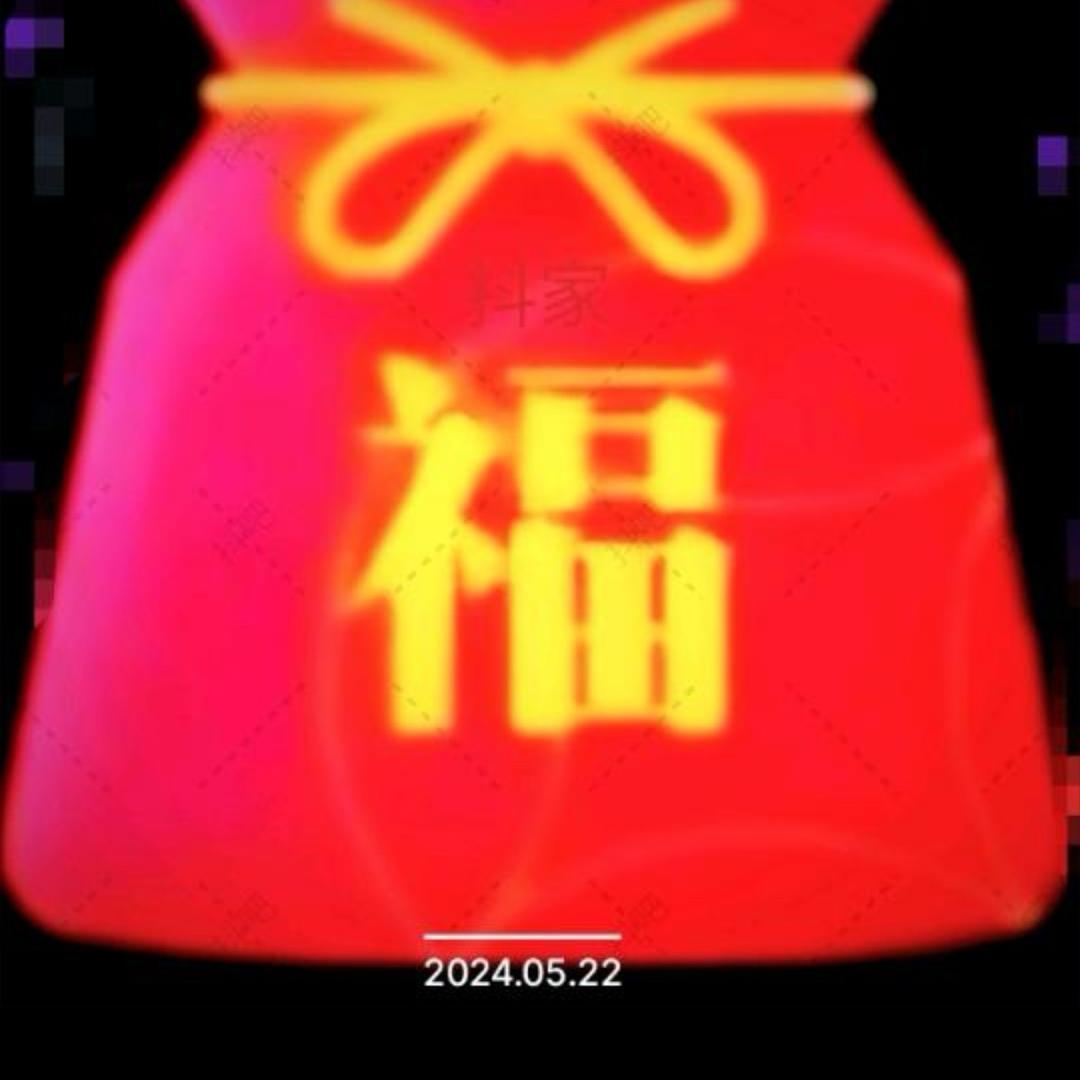 抖爸爸-爱说实话