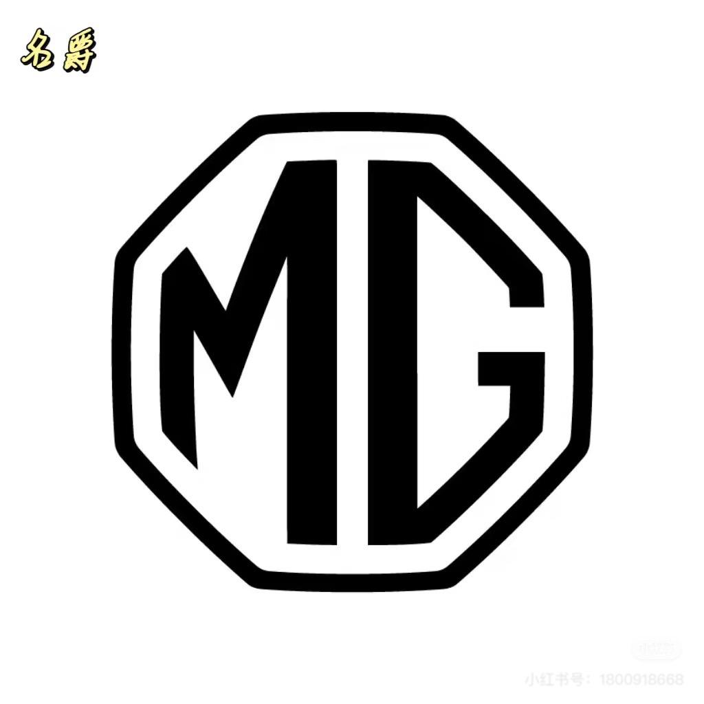 上汽MG山东上乘名爵体验中心