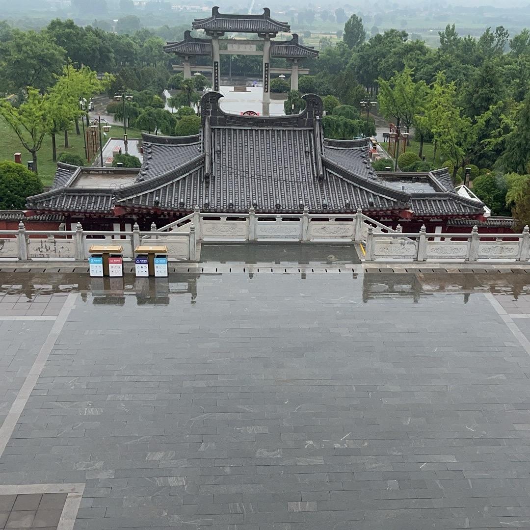 生生不息