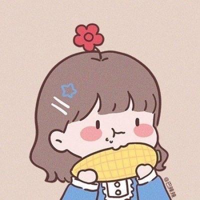 悠然