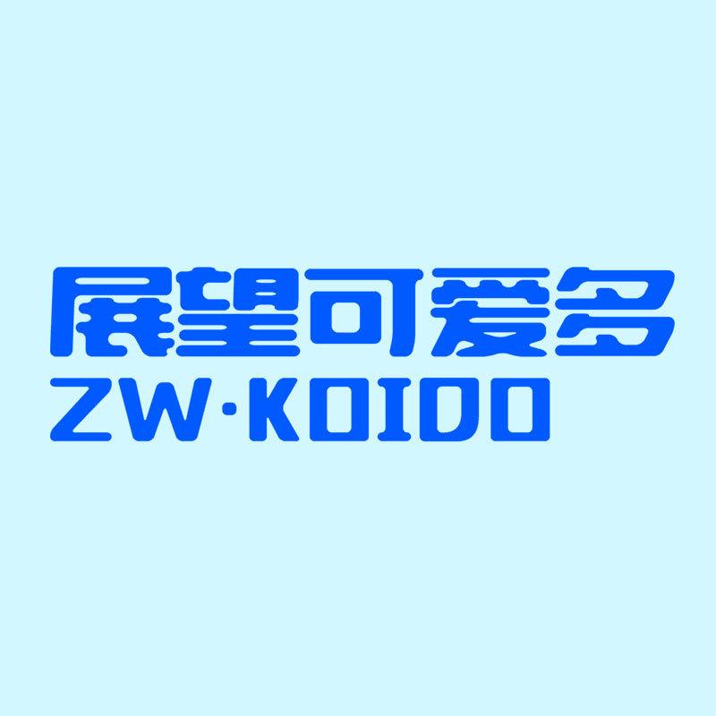展望可爱多官方旗舰店