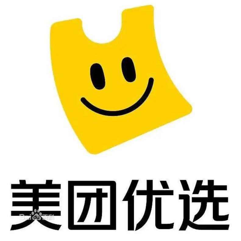 咸阳优选中心仓直招