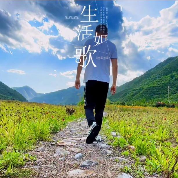 龙大浪