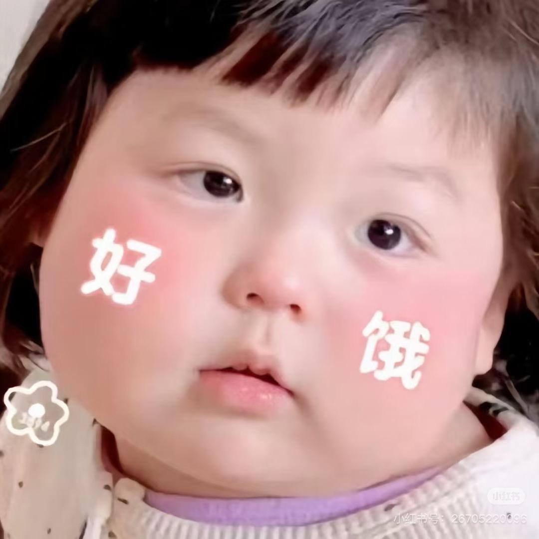 郑大钱✨