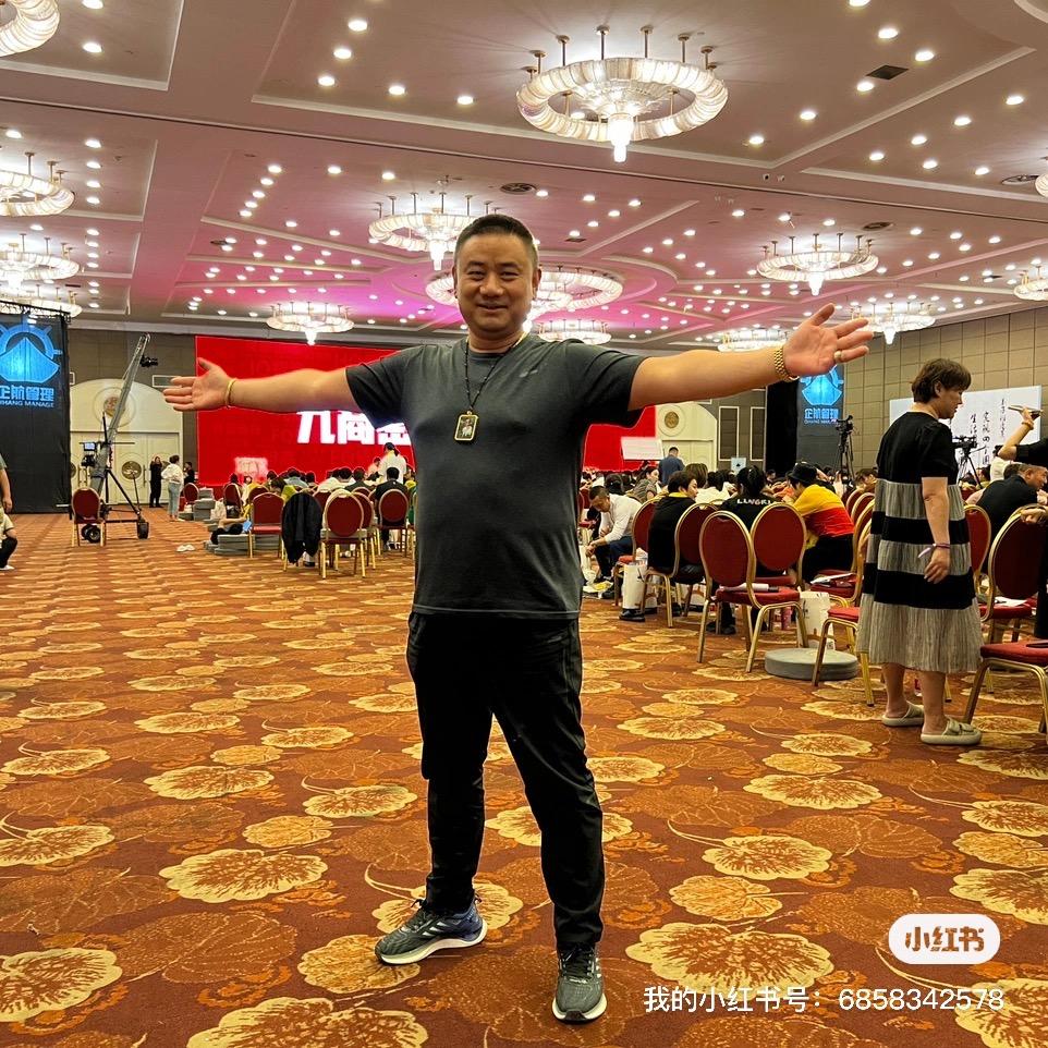 北京车友会鑫淼