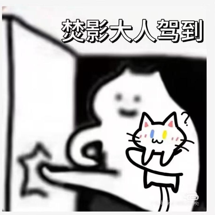 当红炸子脆皮鸡