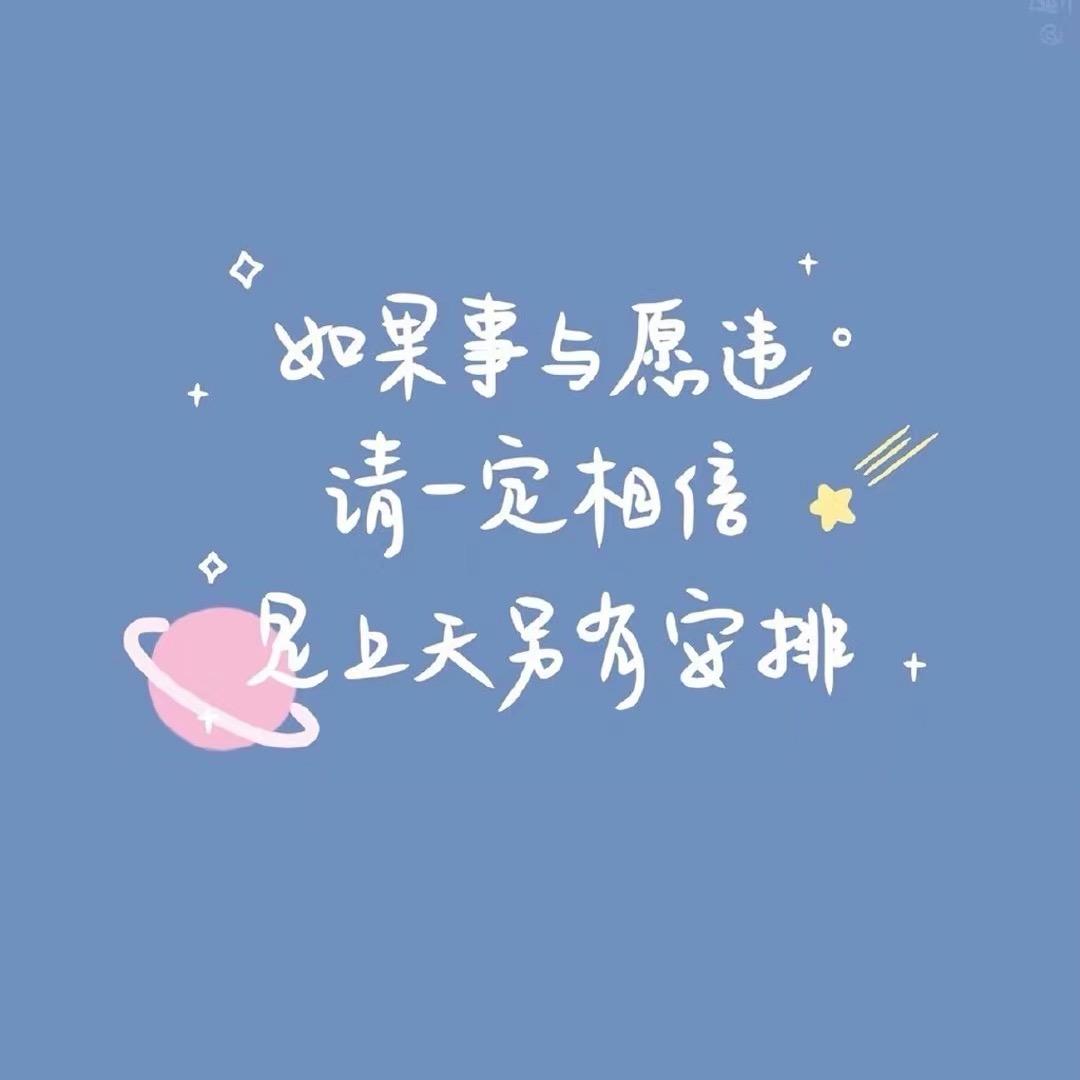 落落跑刀（三角洲行动）