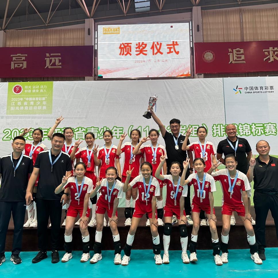 HanYa🏐排球教练