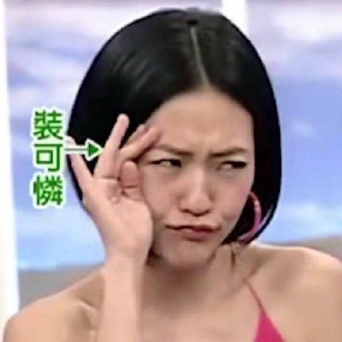 小融帶你住民宿
