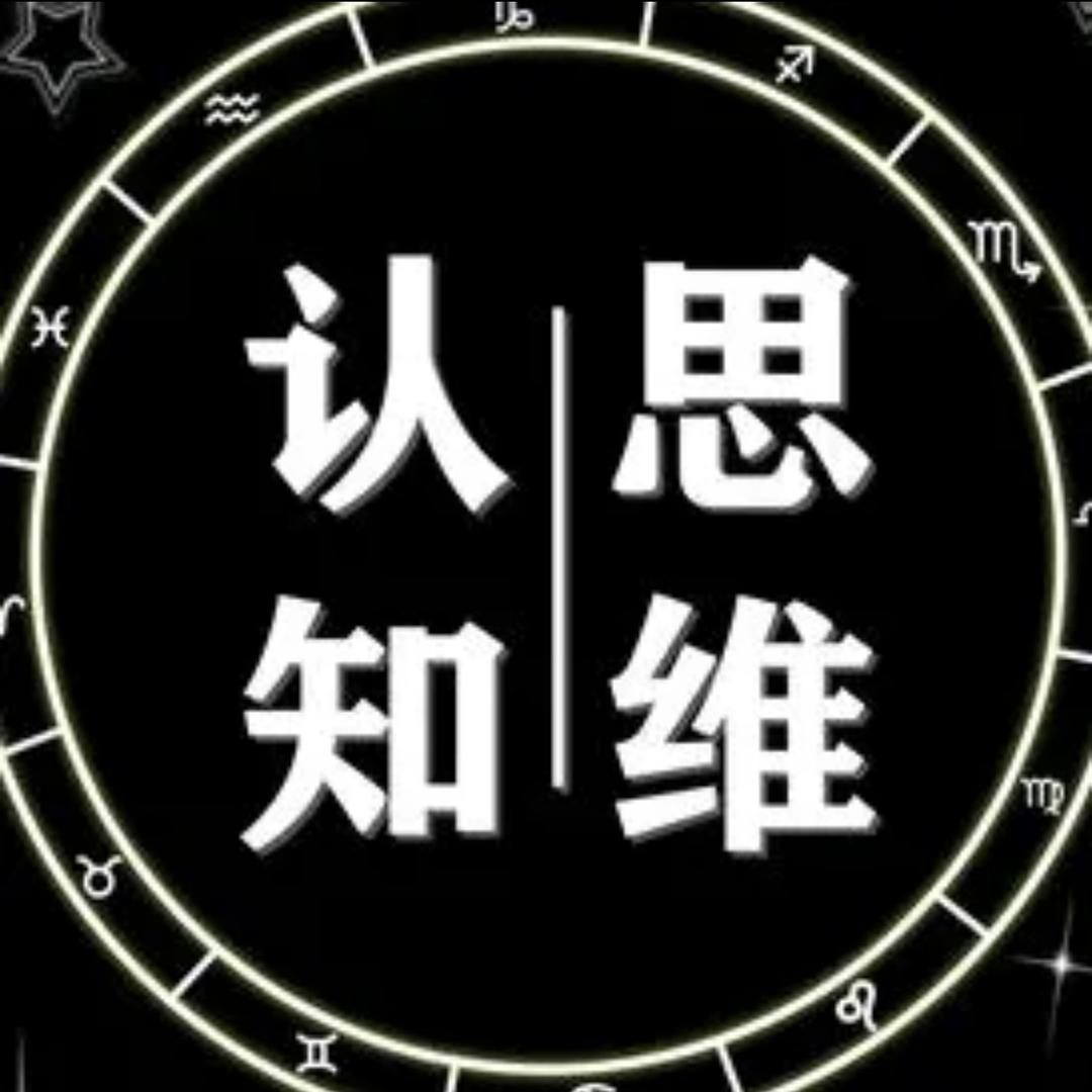阿华分享