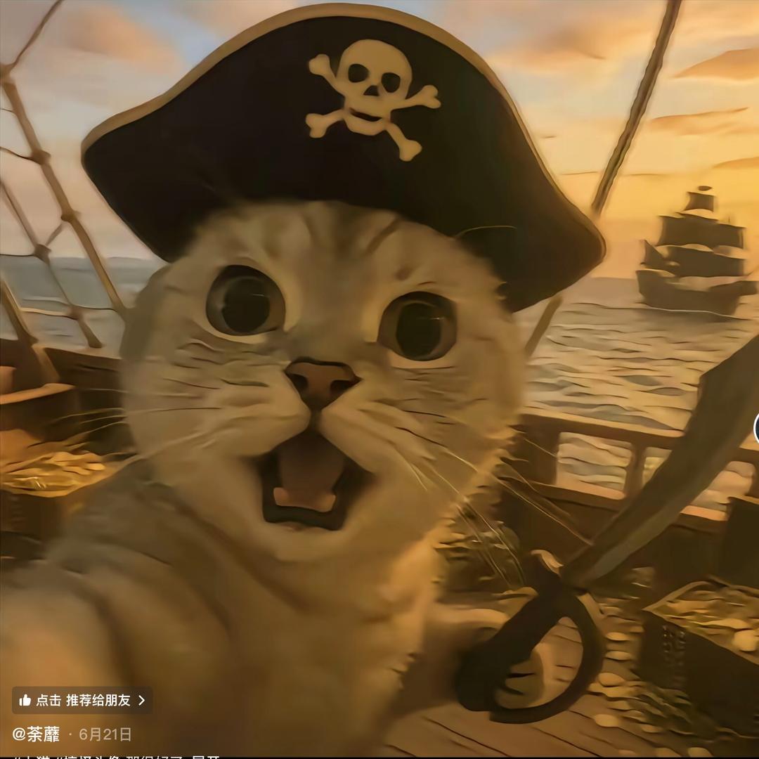 香蕉猫emo小剧场