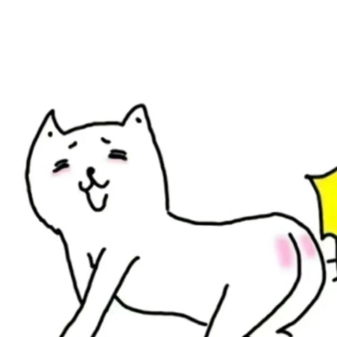 복이