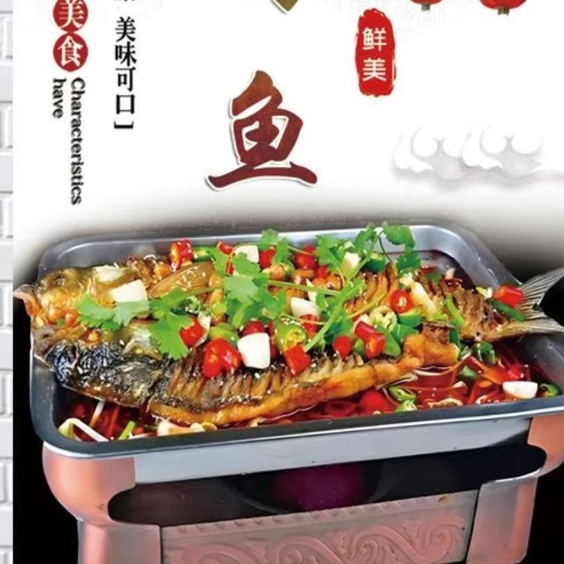 大张庄客来香大酒店