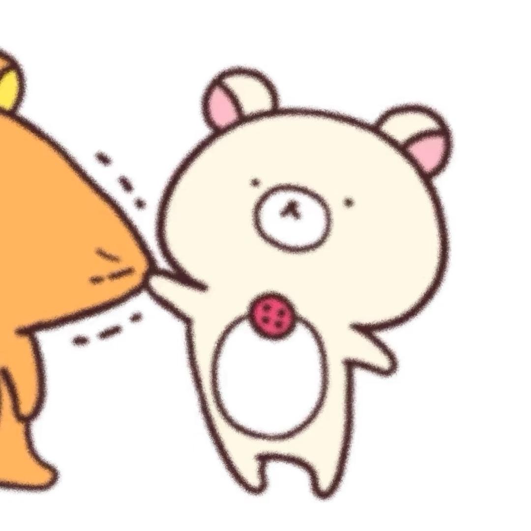 小咩