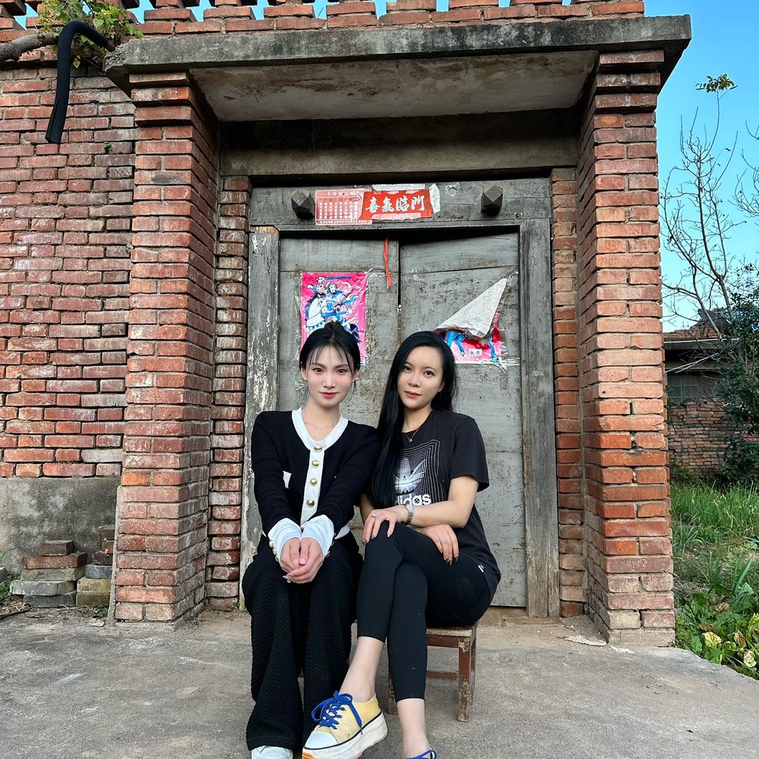 杨村姐妹