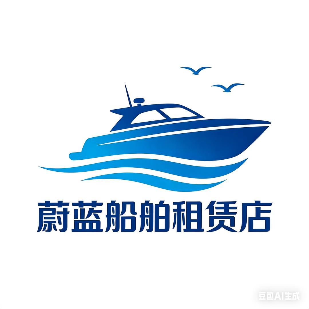 三娘湾蔚蓝船舶租赁：包看到海豚