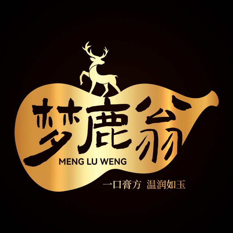 梦鹿翁一男性滋膏