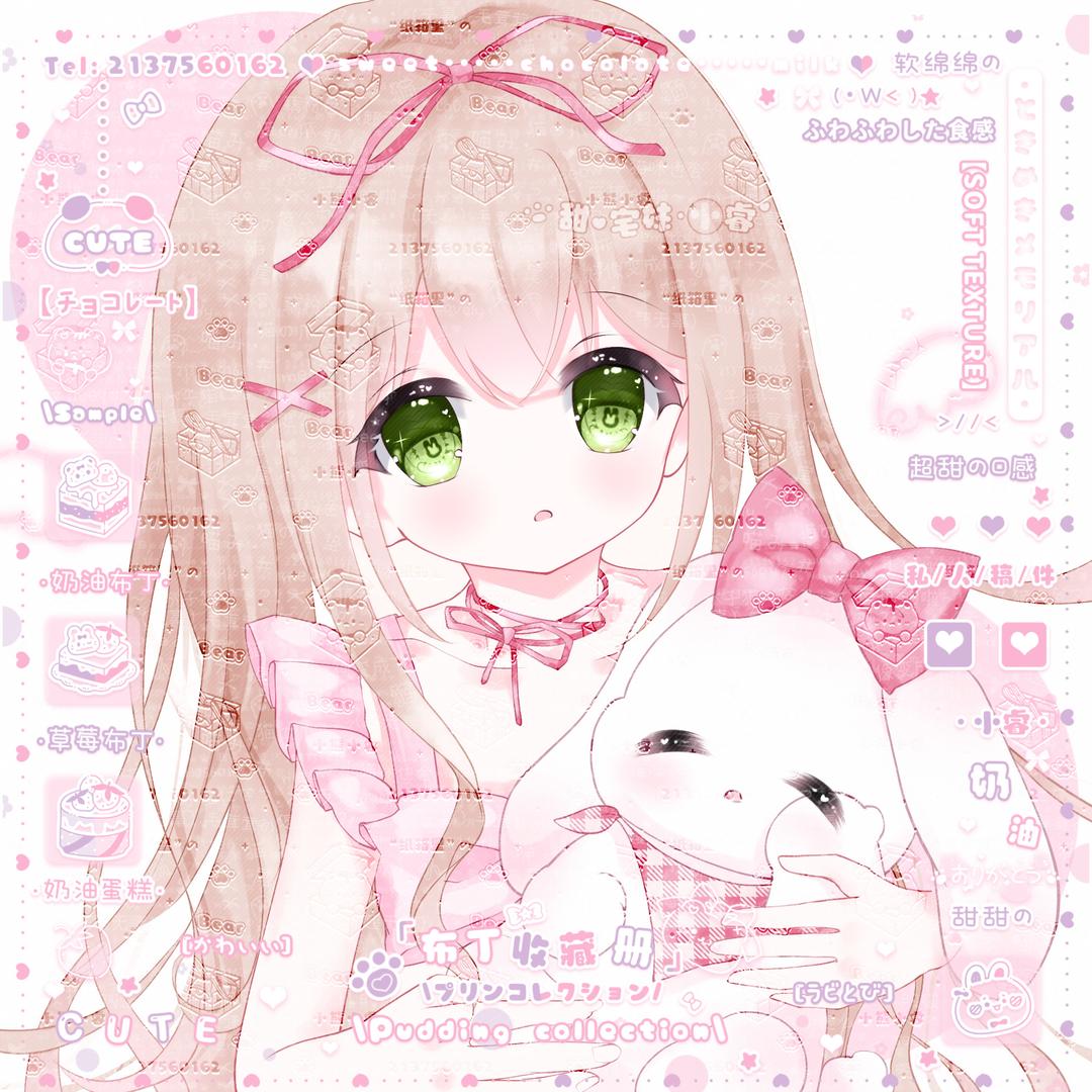 等一位知音