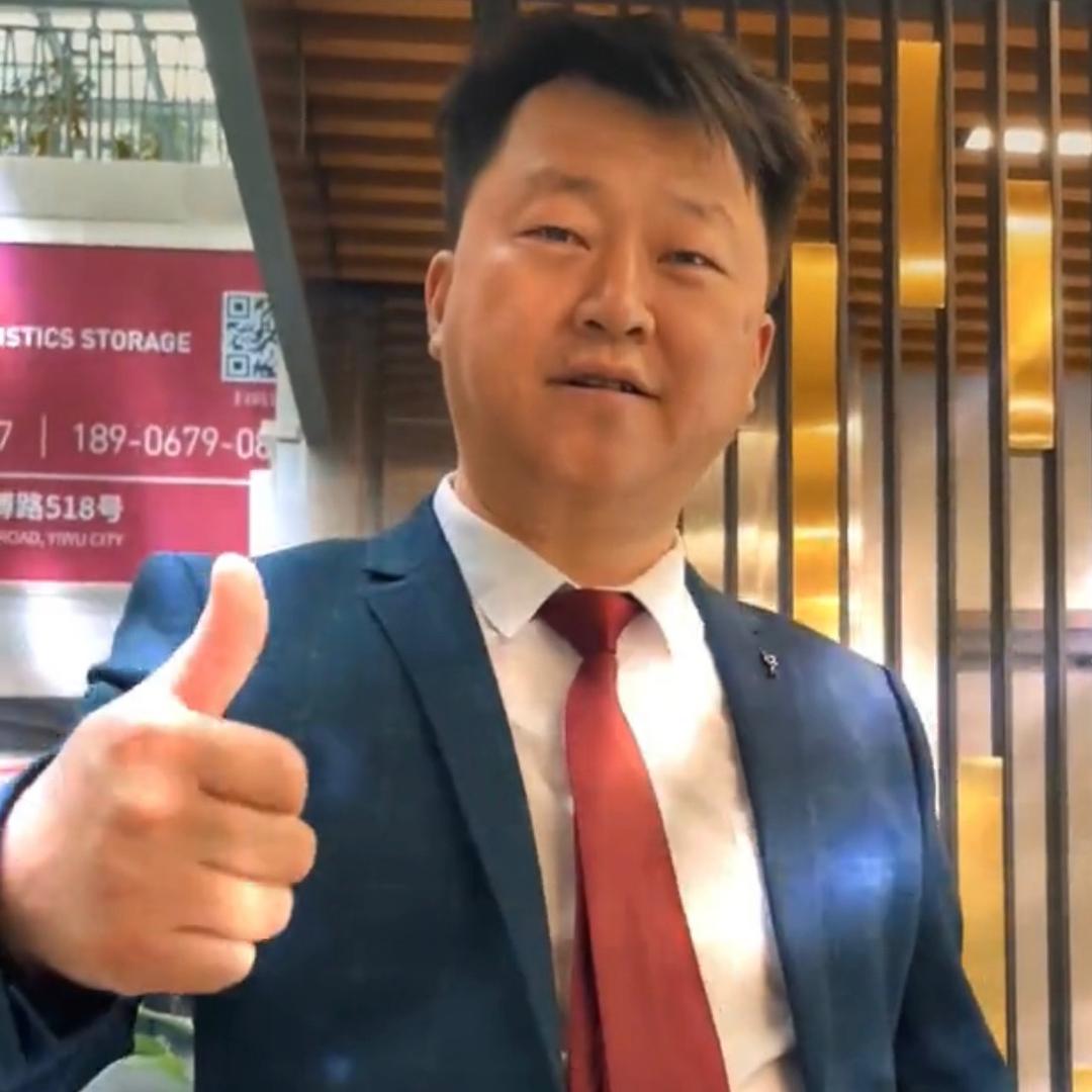 非洲大海哥