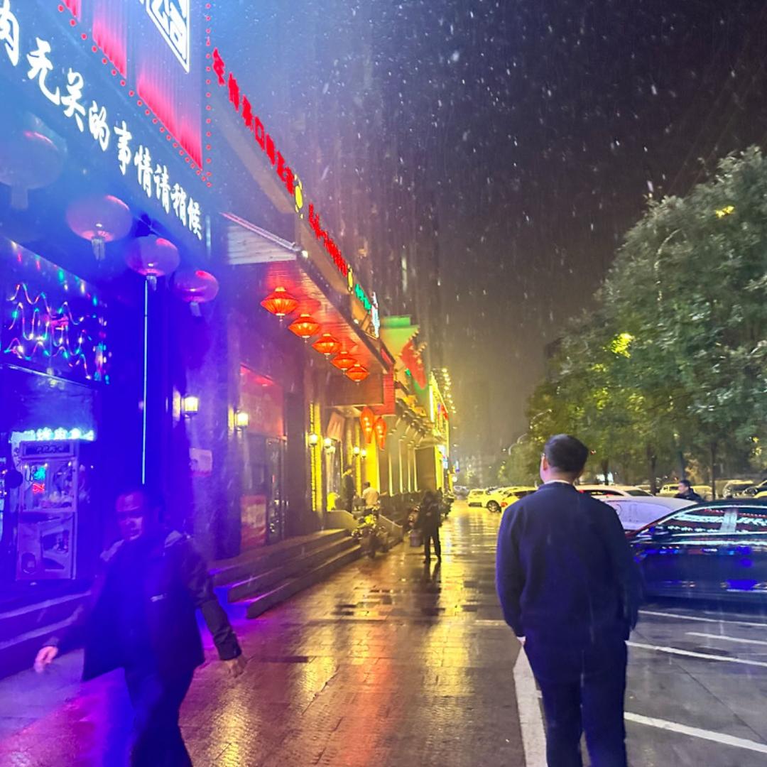 温暖的阳光