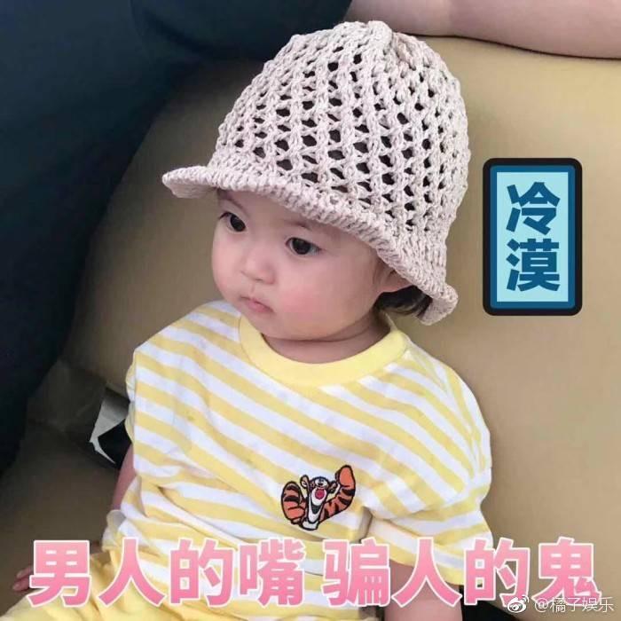 莓烦恼❤️