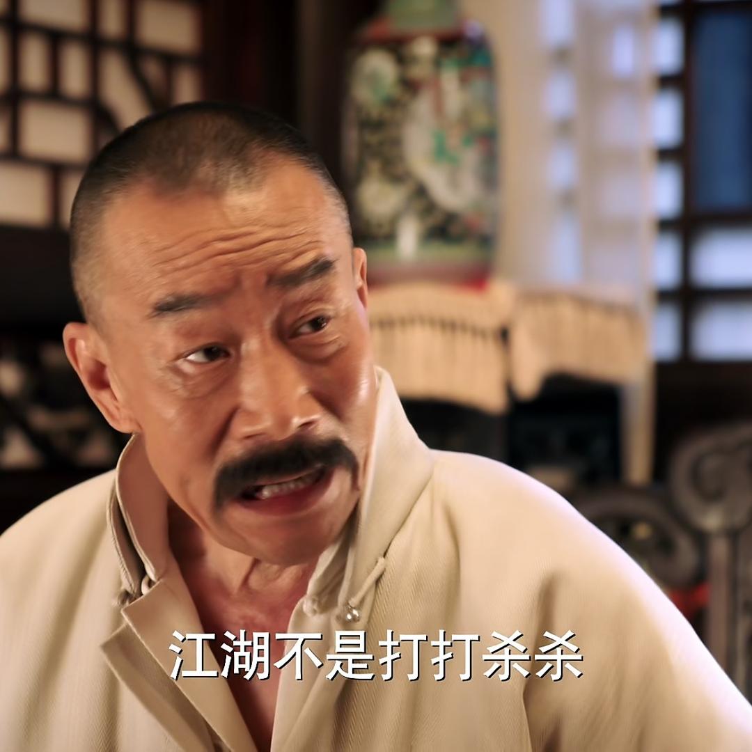 都坐下