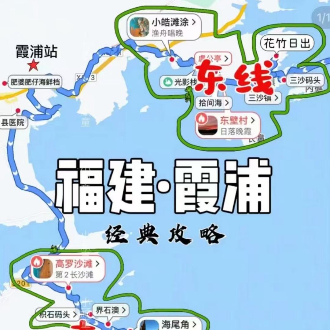 恩施导游玲玲
