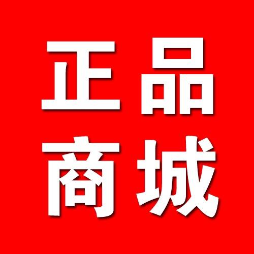 洋洋，每天分享穿搭