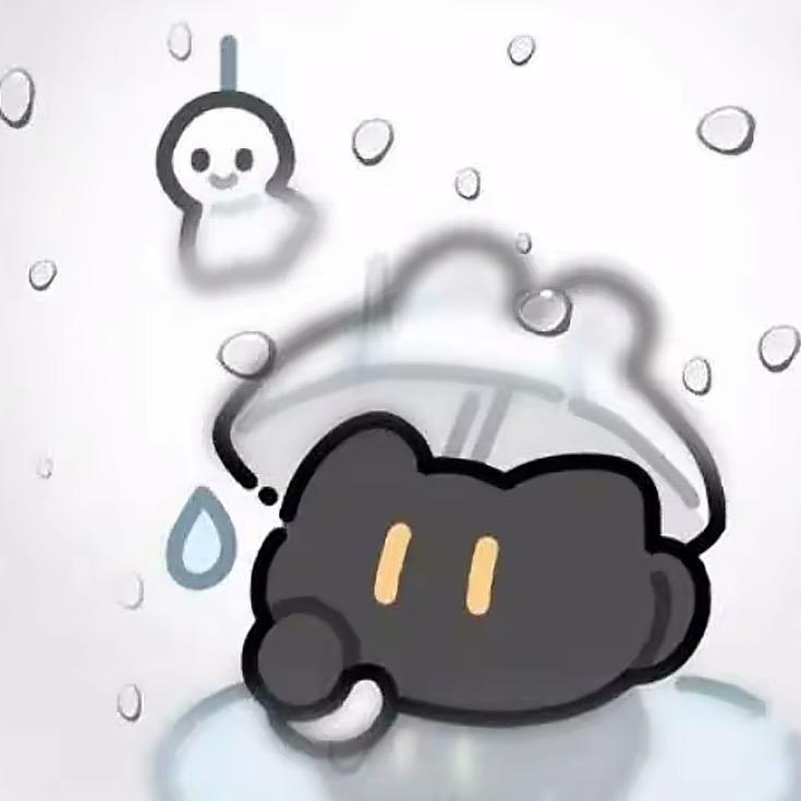 睡觉真好