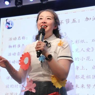 杨谊温度幼教