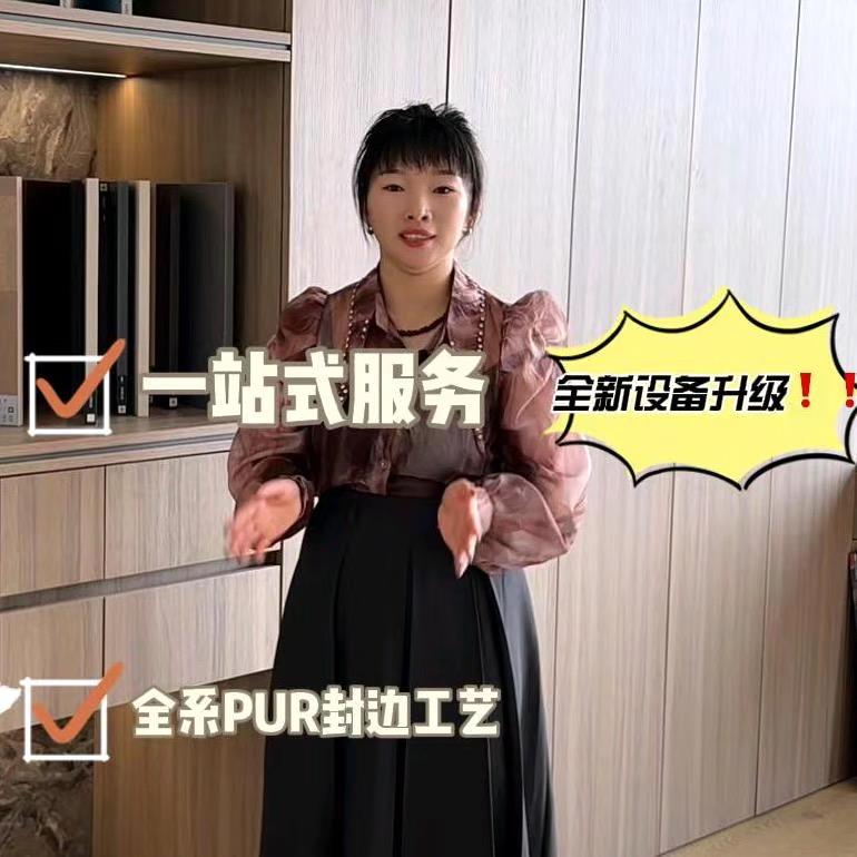 曲靖梦芝家全屋定制源头工厂