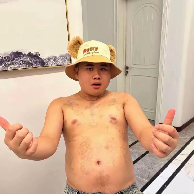 不混圈.