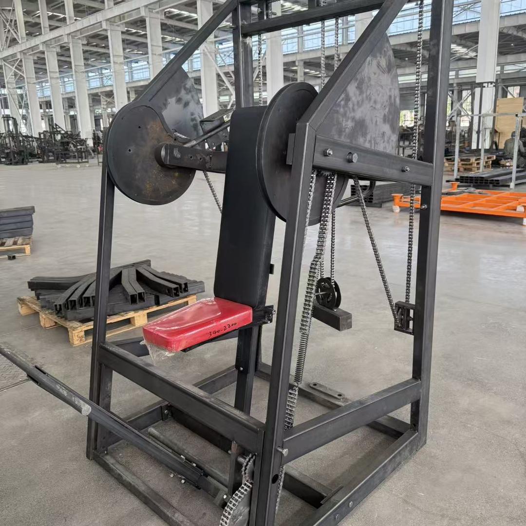 德力普（山东）健身科技有限公司