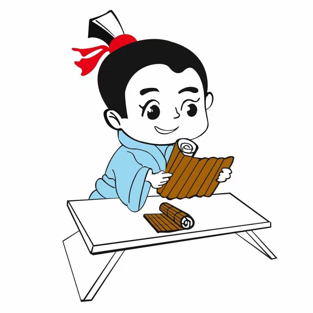 阿稳